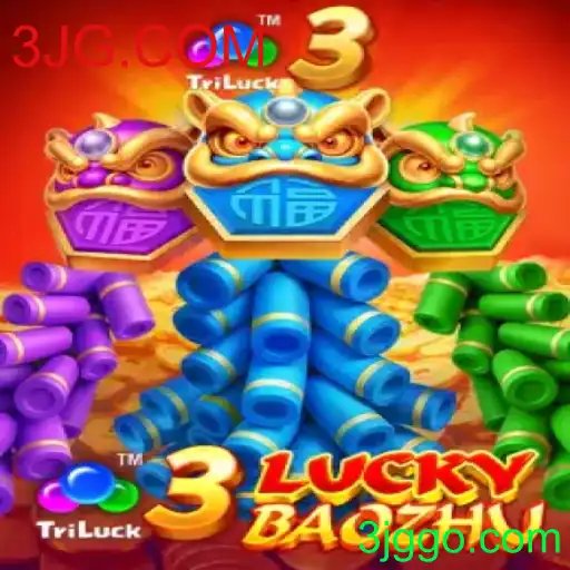 Descubra o Fascinante Mundo de 3LuckyBaozhu: Um Guia Completo