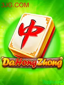 Desvendando DaHongZhong: O Fascinante Jogo de Estratégia da 3JG.COM