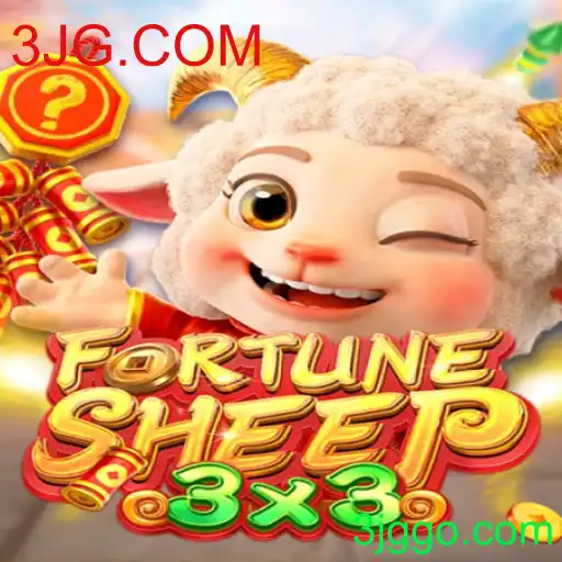 FortuneSheep: Descubra o Novo Jogo Inovador da 3JG.COM